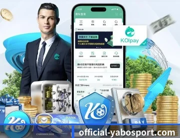 亚博体育官网 APP