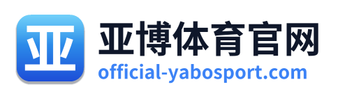 亚博体育官网